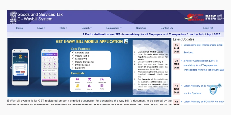 E-way-Bill-Portal